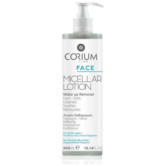 Corium Line Face Micellar Lotion, 300ml