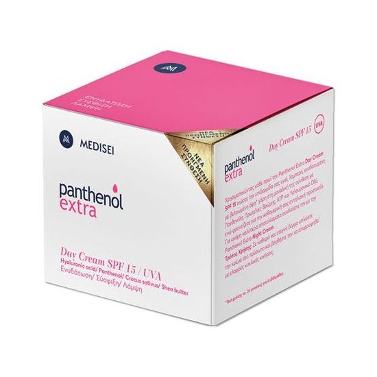 Panthenol Extra Ενυδατική Κρέμα Ημέρας Προσώπου Για Όλες Τις Επιδερμίδες Spf15 50ml