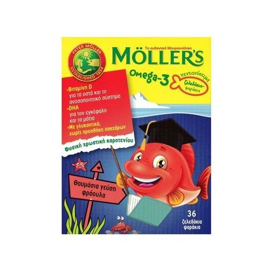 Moller's Omega 3 Ζελεδάκια για Παιδιά με γεύση Φράουλα, 36gummies