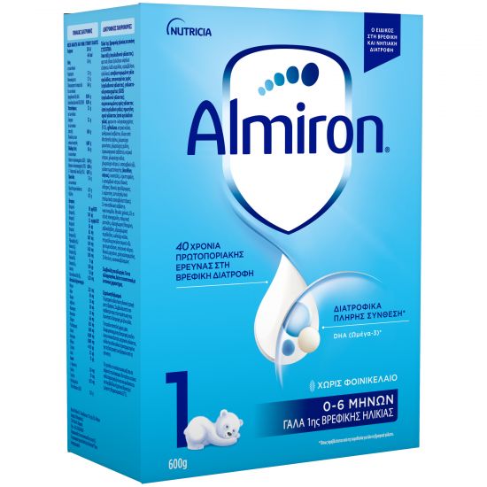Nutricia Almiron 1, Γάλα Πρώτης Βρεφικής Ηλικίας 0-6 Μηνών, 600gr