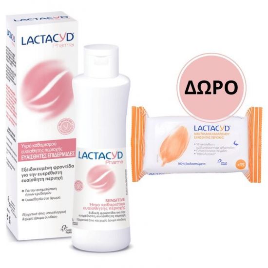Lactacyd Pharma Sensitive Ήπιο Καθαριστικό Ευαίσθητης Περιοχής, 250ml & ΔΩΡΟ Intimate Wipes Υγρά Μαντηλάκια Καθαρισμού Ευαίσθητης Περιοχής, 15 τεμάχια