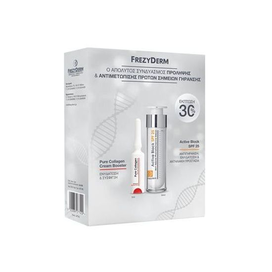 Frezyderm Promo Active Block SPF25, 50ml & Pure Collagen Cream Booster, 5ml
