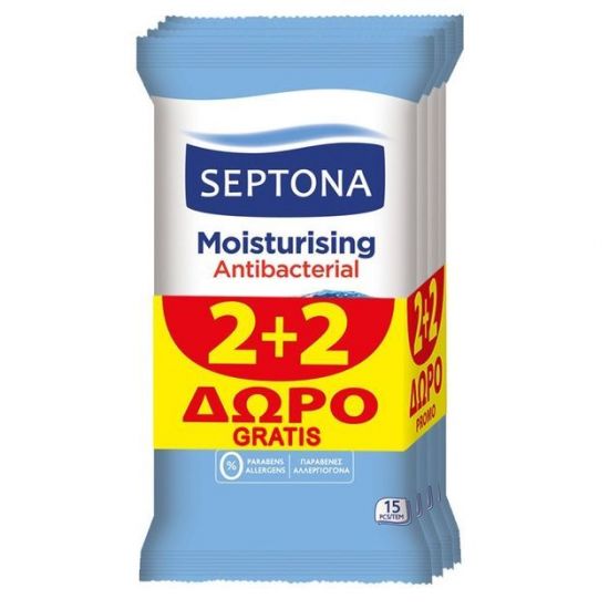 Septona Moisturizing Antibacterial Αντιβακτηριδιακά Μαντηλάκια 2+2 Δώρο 15τμχ