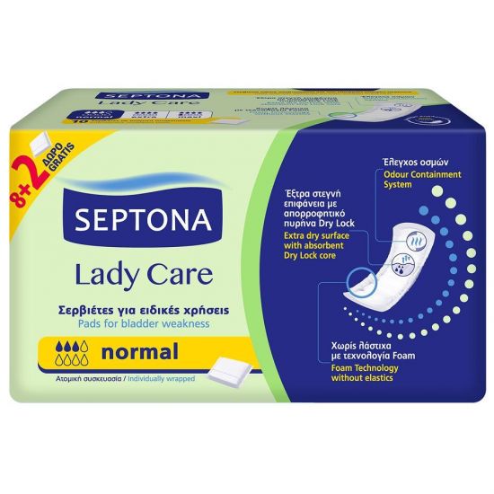 Σερβιέτες Ειδικών Χρήσεων Septona Care Normal 8+2τμχ