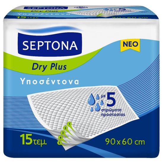 Septona Υποσέντονα Dry Plus Μιας Χρήσης, 60Χ90, 15τμx