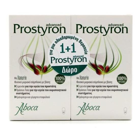 Aboca Prostyron Advanced, 60caps+60caps