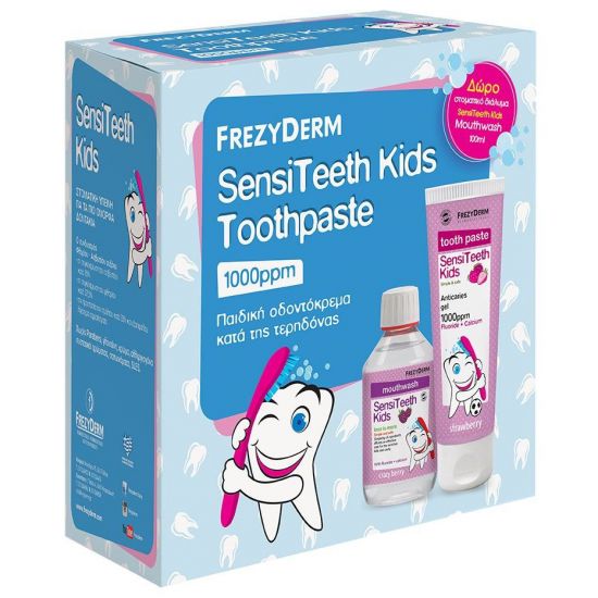 Frezyderm Sensiteeth Kids Toothpaste 1000ppm, 50ml & Δώρο Στοματικό Διάλυμα, 100ml