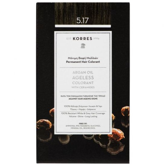 Korres Argan Oil Ageless Colorant 5.17 Καστανό Ανοικτό Σκούρο Μπέζ, 50ml