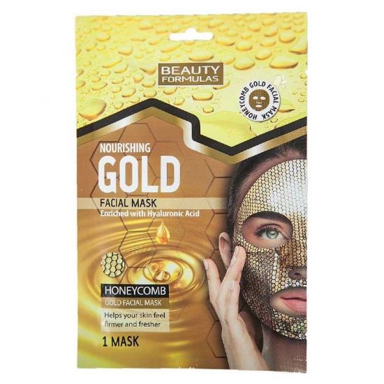 Beauty Formulas - Nourishing Facial Mask - Gold, 1mask