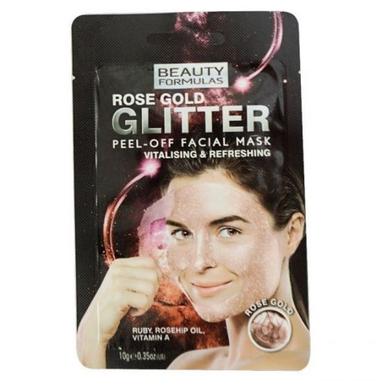 Beauty Formulas Rose Gold Glitter Peel Off Mask, 10gr