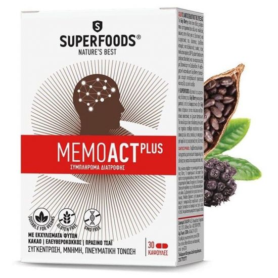 Superfoods MemoAct Plus Συμπλήρωμα Διατροφής για Μνήμη/Συγκέντρωση, 30caps
