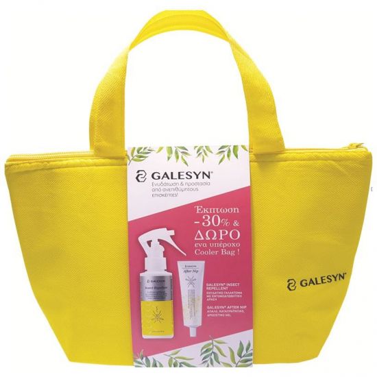Galesyn Set Insect Repellent, 100ml + After Nip, 30ml + Δώρο Cooler Bag, 1τμχ