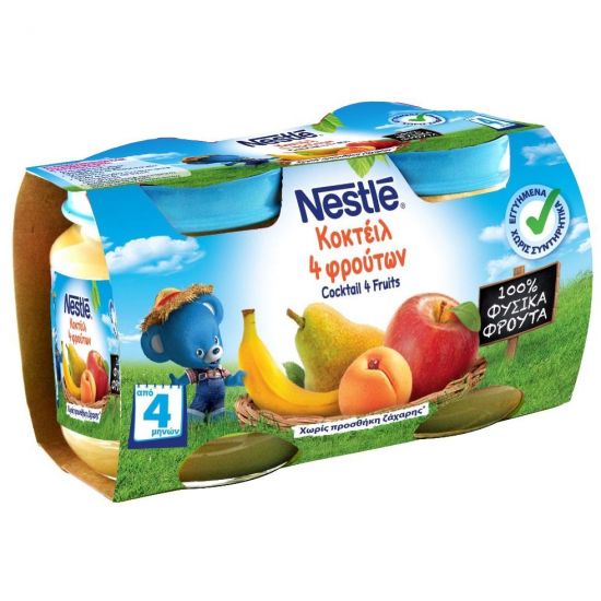 Nestle Κοκτέιλ Τεσσάρων Φρούτων, 2x130gr