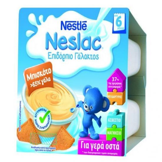 Nestle Neslac Επιδόρπιο Γάλακτος Μπισκότο, 4x100gr