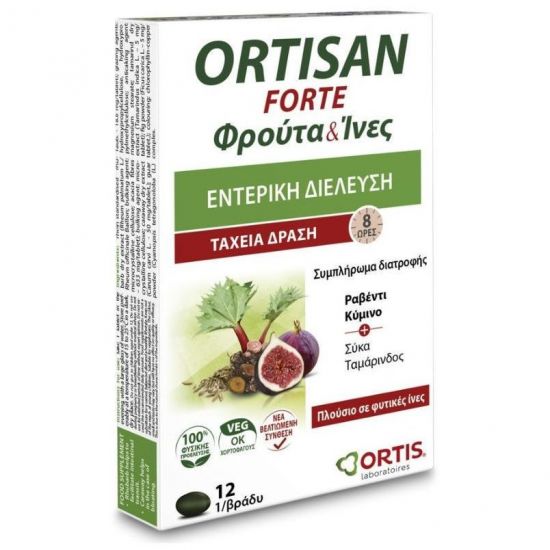 Ortis Ortisan Forte, Συμπλήρωμα Διατροφής για Εντερική Διέλευση ταχείας δράσης, 12tabs