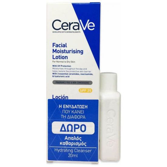 Cerave PROMO Facial Moisturizing Lotion SPF25, 52ml & ΔΩΡΟ Hydrating Cleanser, 20ml