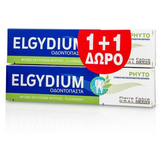 Elgydium Phyto-Οδοντόκρεμα με Φυσικό Εκχύλισμα Μυρτιάς, 2x75ml (1+1 Δώρο)