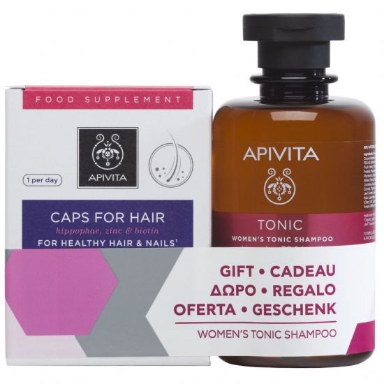 Apivita Promo Συμπλήρωμα Διατροφής Για Μαλλιά & Νύχια, 30caps & ΔΩΡΟ Τονωτικό Γυναικείο Σαμπουάν Κατά Της Τριχόπτωσης, 250ml