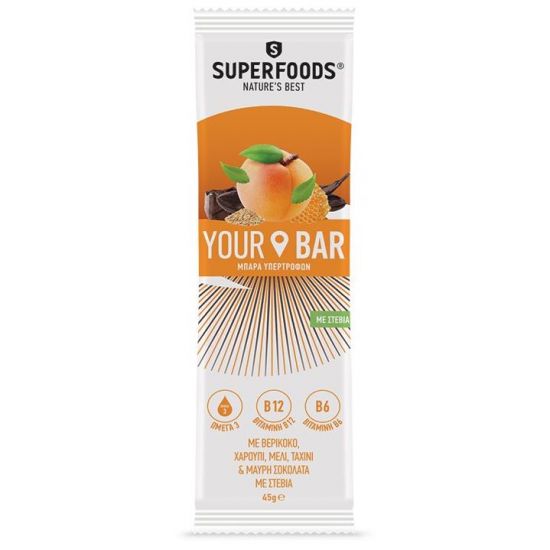 SuperFoods Your Bar με γεύση Βερίκοκο, 45gr