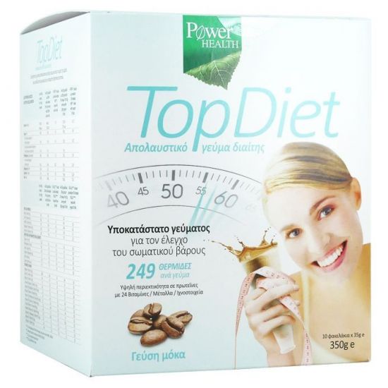 Power Health Top Diet, Υποκατάστατο Γεύματος για τον Έλεγχο Σωματικού Βάρους με Γεύση Μόκα, 350gr