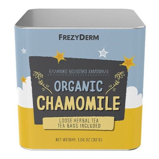 Frezyderm Organic Chamomile, 30gr