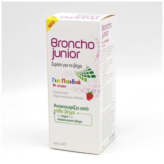 Omega Pharma Broncho Junior, 200ml