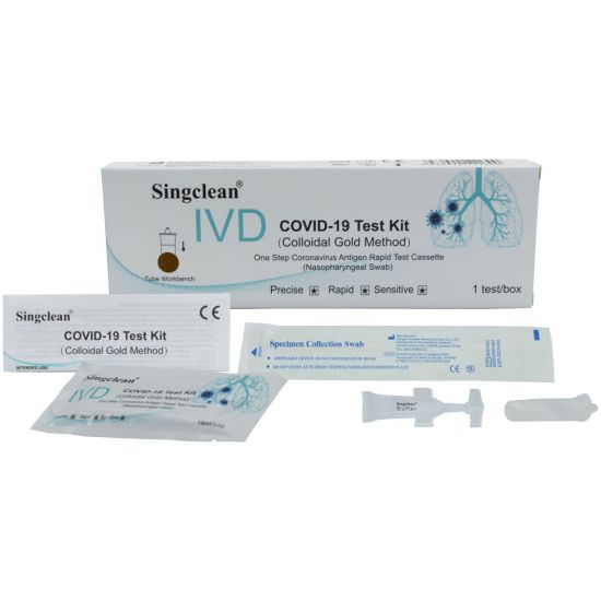 Singclean Rapid Test COVID-19 Αντιγόνων (Ag), 1 Τμχ