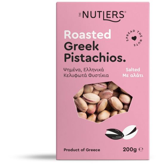 The Nutlers Ψημένα Ελληνικά Φυστίκια με Αλάτι, 200gr