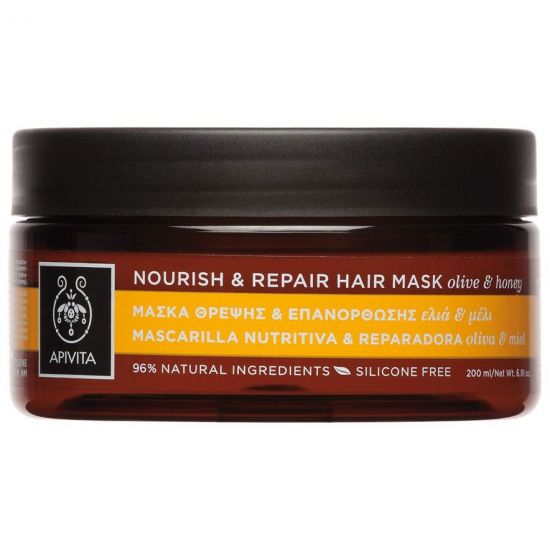 Apivita Nourish & Repair Hair Mask Olive & Honey, 200ml