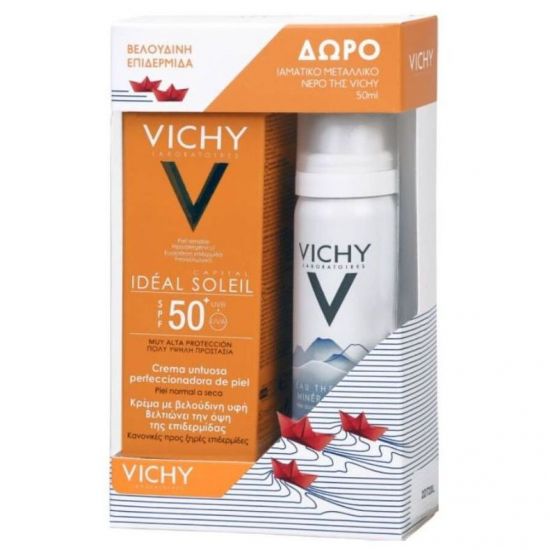 Vichy Promo Pack με Ideal Soleil SPF50, Αντιηλιακή Κρέμα Προσώπου για Βελούδινο Αποτέλεσμα, 50ml & ΔΩΡΟ Eau Thermale Spray Ιαματικό Μεταλλικό Νερό, 50ml