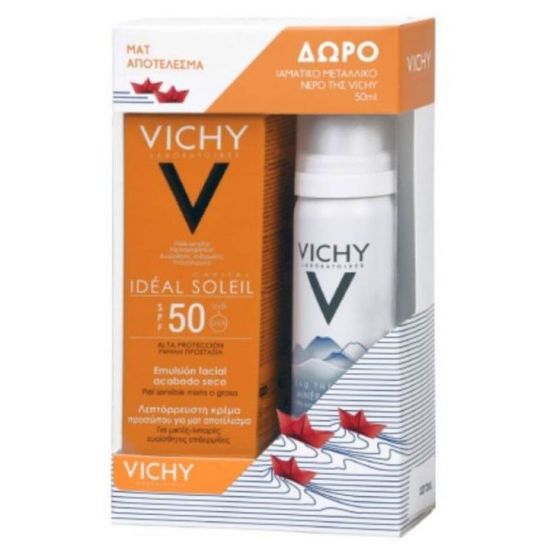 Vichy Promo Pack με Ideal Soleil SPF50, Αντιηλιακή Κρέμα Προσώπου για Ματ Αποτέλεσμα, 50ml & ΔΩΡΟ Eau Thermale Spray Ιαματικό Μεταλλικό Νερό, 50ml