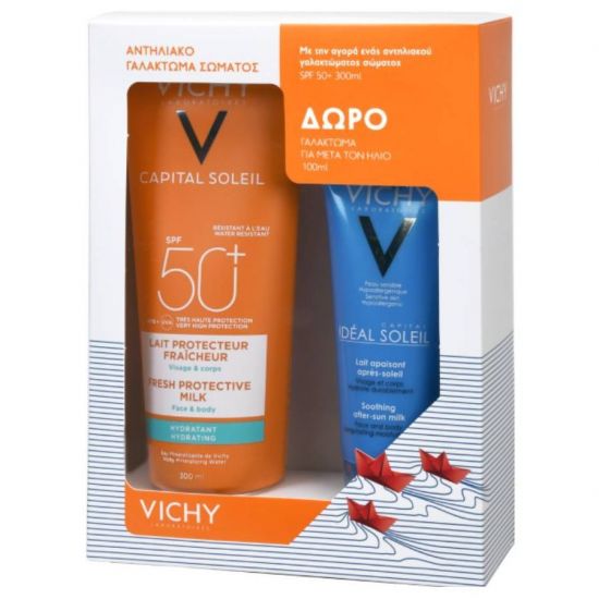 Vichy Promo Pack Capital Soleil Fresh Protective Hydrating Milk Face & Body SPF50, Αντιηλιακό Γαλάκτωμα με Πολύ Υψηλή Προστασία για πρόσωπο, 300ml & Σώμα & ΔΩΡΟ Ideal Soleil After Sun Lait, 100ml