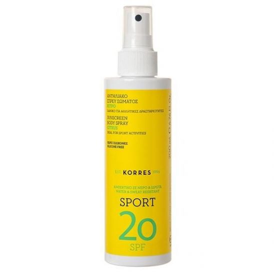 Korres Sport Sunscreen Body Spray SPF20, Αντιηλιακό Σώματος Κίτρο Ιδανικό για Αθλητικές Δραστηριότητες, 200ml
