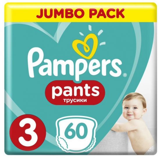 Pampers Pants Πάνες Jumbo Pack No3 (6-11kg), 60τμχ