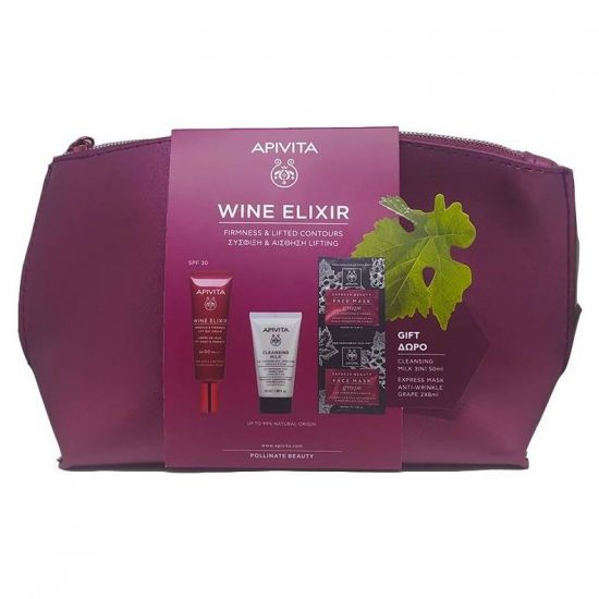 Apivita Wine Elixir Αντιρυτιδική Κρέμα Ημέρας για Σύσφιξη & Lifting Spf30, 40ml & ΔΩΡΟ Mini Γαλάκτωμα 3 σε 1 για Πρόσωπο - Μάτια, 50ml & Αντιρυτιδική και Συσφιγκτική Μάσκα με Σταφύλι, 2x8ml