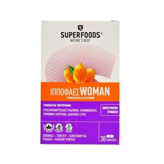 Superfoods Ιπποφαές Woman, 30caps