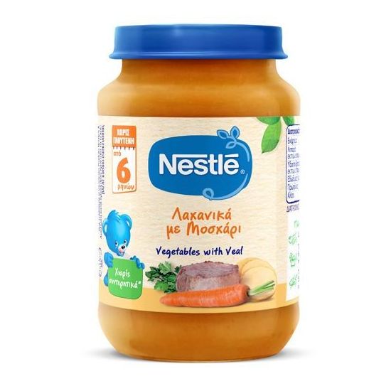Nestle Παιδική Τροφή Με Λαχανικά & Μοσχάρι 6m+, 190gr