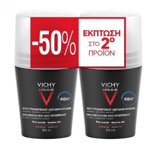 Vichy Homme Deodorant Anti Transpirant 48h Roll On, 2x50ml