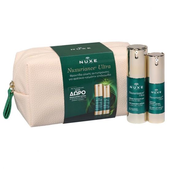 Nuxe Promo Nuxuriance Ultra Serum, 30ml & ΔΩΡΟ Nuxuriance Ultra Yeux et Levres, 15ml
