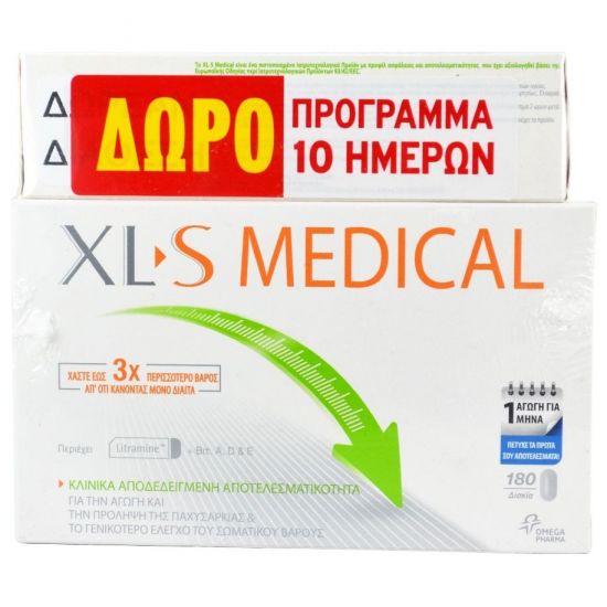 Omega Pharma Promo XLS Medical Fat Binder, 180caps & ΔΩΡΟ, 60caps