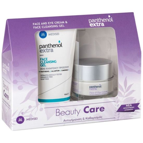 Panthenol Extra Promo Pack Face & Eye Cream Αντιρυτιδική Κρέμα για Πρόσωπο & Μάτια, 50ml & Face Cleansing Gel Τζελ Καθαρισμού Προσώπου, 150ml