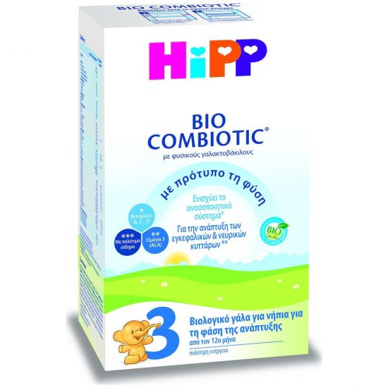 Hipp Γάλα σε Σκόνη Bio Combiotic 3 12m+,  600gr