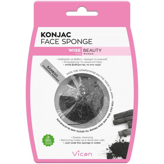 Vican Wise Beauty Konjac Face Sponge Bamboo Charcoal Powder, 1τμχ