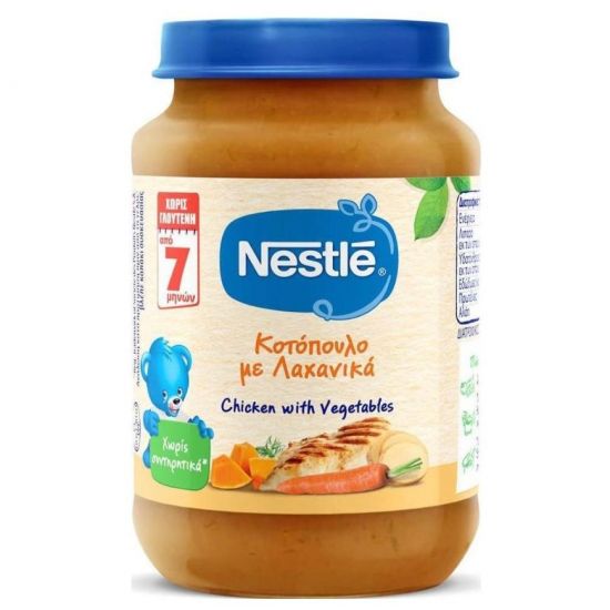 Nestle Παιδική Τροφή με Κοτόπουλο και Λαχανικά από 7 Μηνών, 190gr