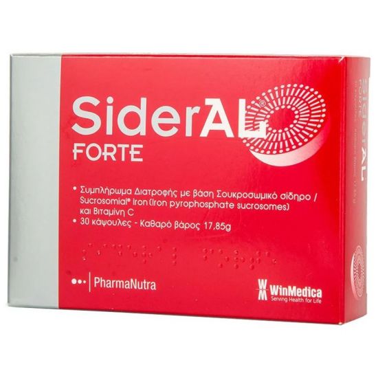 WinMedica Sideral Forte Συμπλήρωμα Διατροφής Σίδηρος, 30 caps