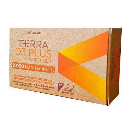 Genecom Terra D3 Plus 2000 IU Softgels, 60Softgels