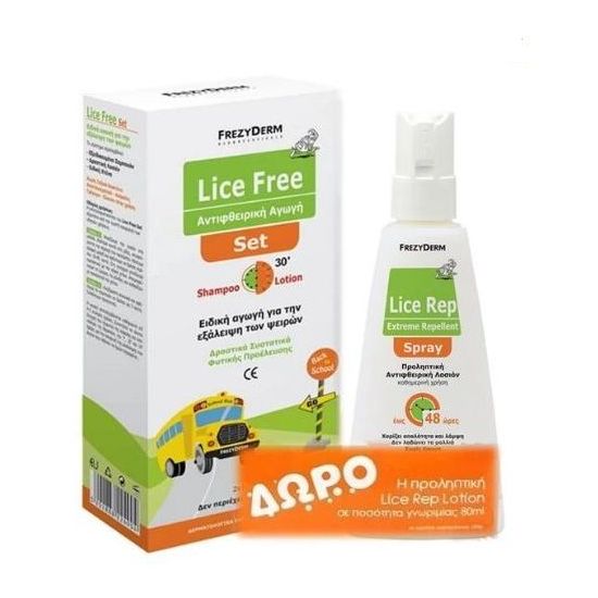 Frezyderm Promo Lice Free Set, 125ml & Προληπτική Αντιφθειρική Λοσιόν, 125ml & ΔΩΡΟ Lice Rep Spray Extreme, 80ml