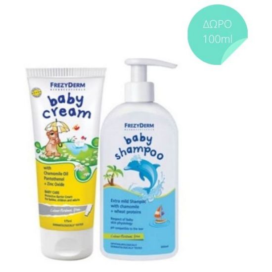 Frezyderm Promo Baby Cream, 175ml & ΔΩΡΟ Baby Shampoo, 100ml
