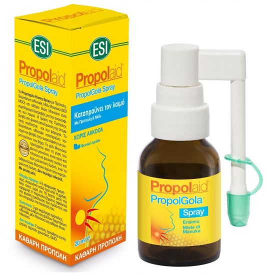 Esi Propolaid PropolGola Spray με Πρόπολη & Μέλι, 20ml