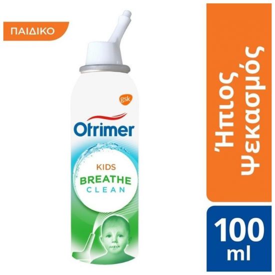 Otrimer Breathe Clean Kids, 100ml